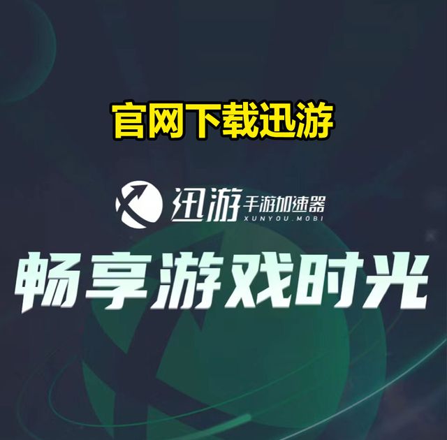 方法：一键秒换装技巧技能辅助线开启教程AG凯发成为马竞合作王者荣耀上分必备(图6)